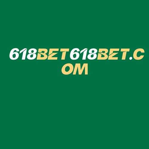 Logo da 618BET618BET